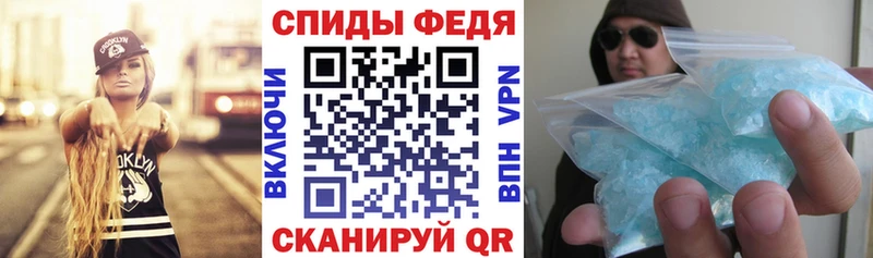АМФ VHQ сколько стоит блэк спрут вход Лиски