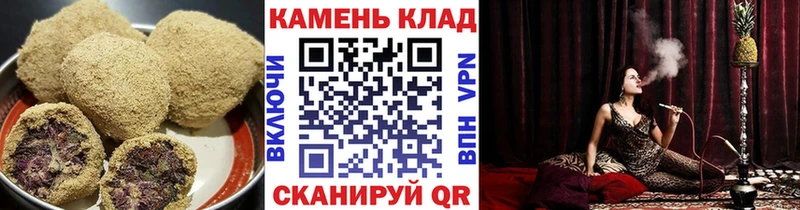 Canna-Cookies марихуана Лиски