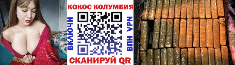 omg ССЫЛКА Лиски Cocaine Боливия купить наркотики сайты
