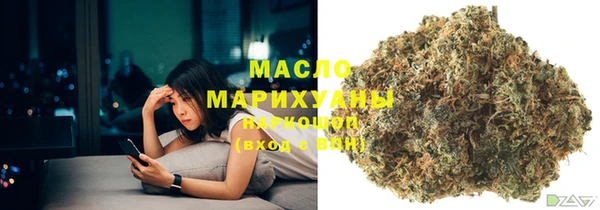 МДПВ Аркадак