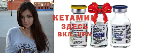 метадон Баксан