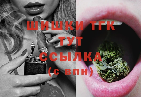 МДПВ Аркадак
