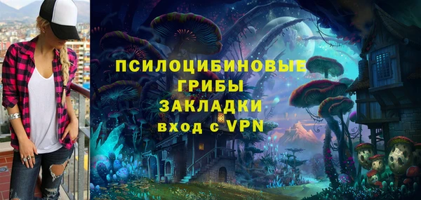 метадон Баксан