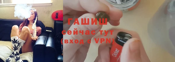 метадон Баксан