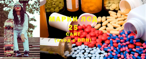 метадон Баксан