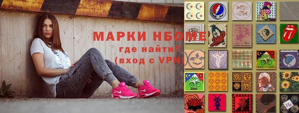 метадон Баксан