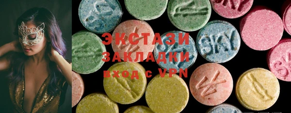 МДПВ Аркадак