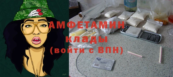 метадон Баксан