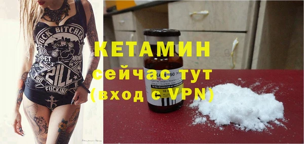 метадон Баксан