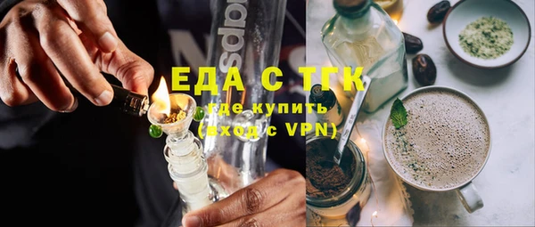 МДПВ Аркадак