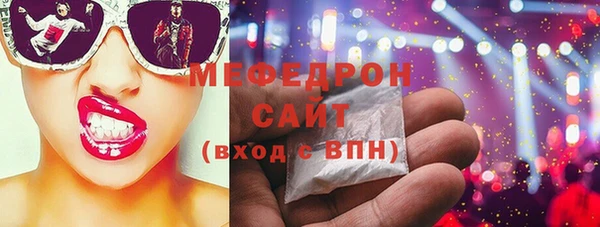 спайс Корсаков