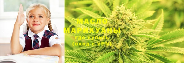 MDMA Балабаново