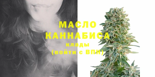 хмурый Кукмор