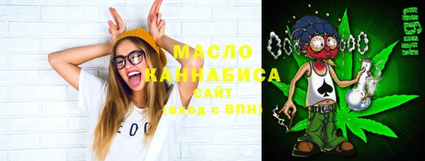МДПВ Аркадак
