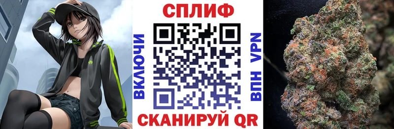 купить  сайты  Лиски  блэк спрут ТОР  Марихуана Amnesia 